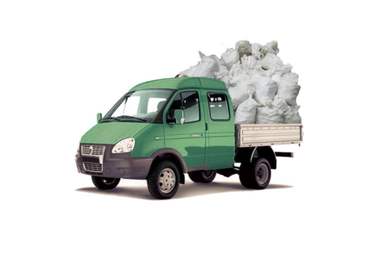 Вивіз сміття